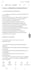 draft a customized nda under indian law