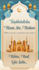 design a custom 2d animated islamic greeting video