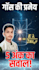 design attractive educational youtube thumbnails