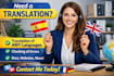 translate german french spanish novel book screen play documents localization