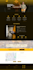 build a responsive business website using HTML CSS and javascript