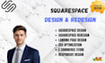 design a modern squarespace website