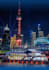 arrange your trip in shanghai