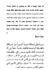 manually translate english to arabic with perfect grammar