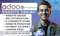 setup oddo e commerce store oddo erp implementation and inventory management