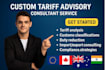 be your expert global customs tariff consultant