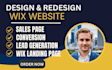create wix landing pages website increase leads optimize conversion rates