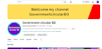 high converting youtube ads promotion