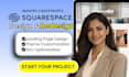 squarespace website design, squarespace website redesign, squarespace website