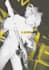 design grunge, punk poster, music artwork or event visual