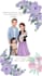 create beautiful digital wedding and event invitation cards