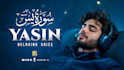 design eyecatching quran recitation youtube thumbnails