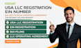 register US llc, llc formation, get ein for US and non US residents