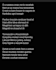 write a personalised poem in hungarian