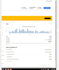 find winning products for your ebay dropshipping store