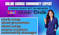 setup skool circle so community and promote skool community online course