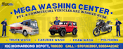 design professional banner and hoardings