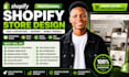 design shopify store product page banner payment gateway
