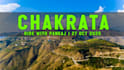 edit cinematic travel videos for youtube