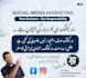 create and manage facebook ads campaign