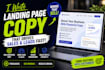 write high converting landing page copy that drives sales and leads