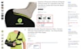 fix amazon parent child variation using flat file and bulk upload