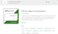 be your virtualization and cloud engineer