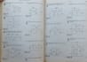 design and solve electrical and electronics circuits I ,ii