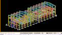 do steel detailing by tekla software