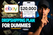 ebay variation listing expert variation listing VA and virtual assistan