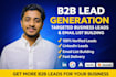 do b2b lead generation and targeted leads