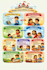 creative cute eye catching flyers
