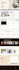design a modern responsive landing page