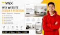 wix website redesign wix website design redesign wix website wix online store