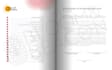 create a custom employee handbook for your business