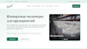 redesign your website UI UX in figma