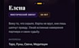 develop custom telegram mini app tma
