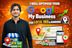 optimize your google my business profile
