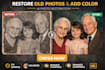 restore and enhance your old photos professionally