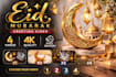 make a premium eid mubarak greetings