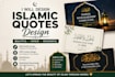 design islamic quotes quickly