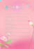 create a premium personalized and in depth natal chart reading
