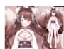 do amazing live 2d vtuber model, 2d vtuber model, 3d vtuber, vtuber commission