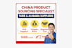 source products from china 1688 and alibaba trusted suppliers