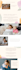craft engaging SEO content for your remote work blog
