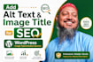 add SEO optimized alt text to your wordpress images for better ranking