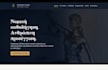 build a professional website for your restaurant, salon, or local business