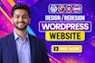 design author website, book author website, ebook website, author landing page