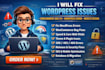 fix wordpress issues woocommerce bug fix wordpress error website design