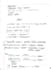 create neat and clean handwriting notes in english